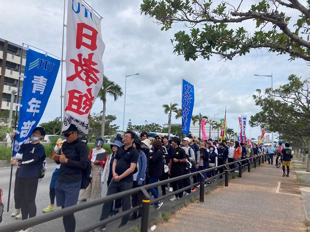 5・15沖縄平和行進 静岡県教職員組合ブログ